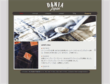 Tablet Screenshot of daniajapan.com